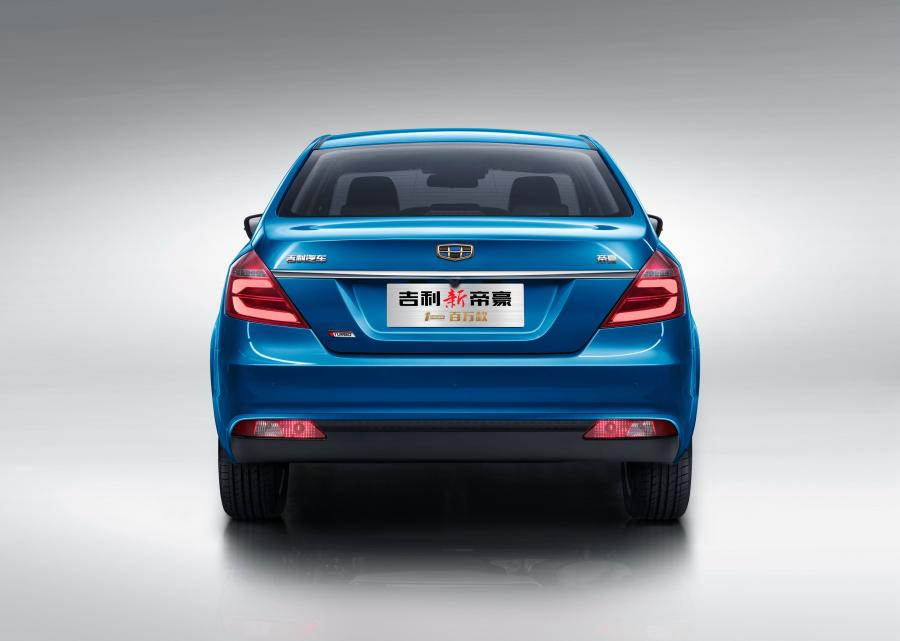  Geely Emgrand 1 Million 2016 года  (фото 13 из 21)